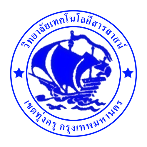 คำอธิบายของภาพ